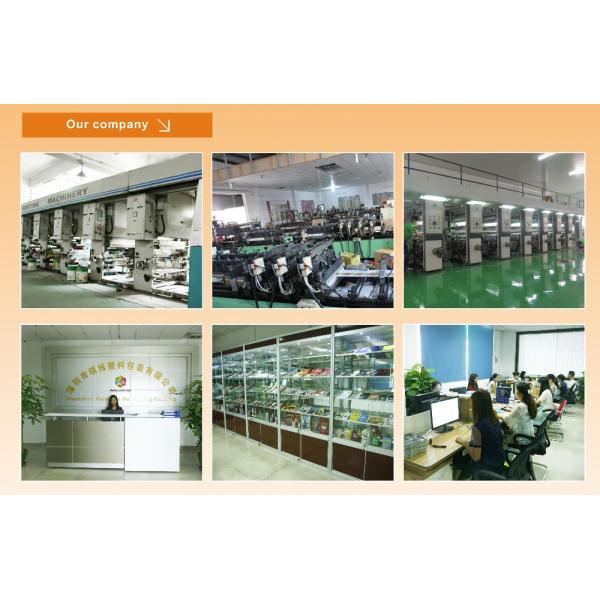 Digital Paper Box Packaging 350g Paper Materials Customized Size SGS/FDA Certificated