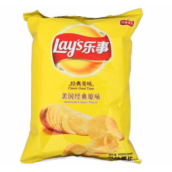Printed Potato Chips Packaging with Custom Logo in Various Plastic Foil Food Bag