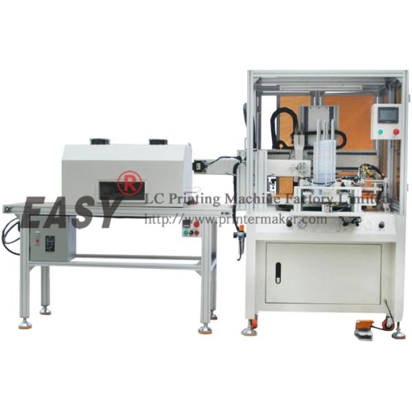 Buy New High Speed Ruler Automatic Screen Printing Machine at wholesale prices