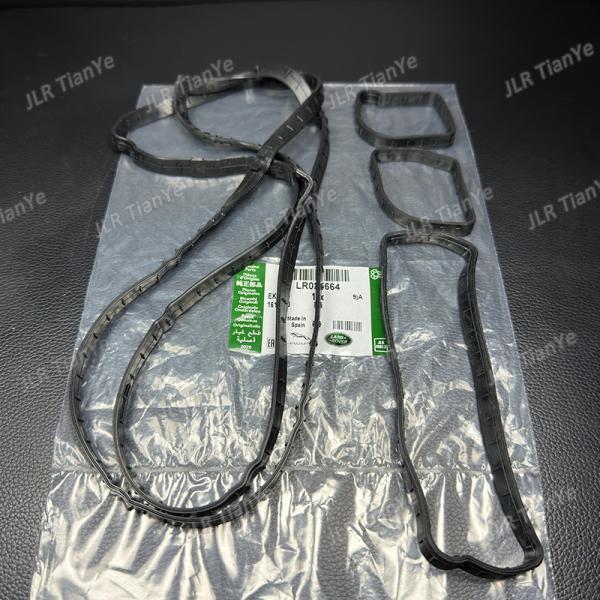 Suitable For Land Rover 2.0T engine Valve Cover Gasket LR025664 JDE27464