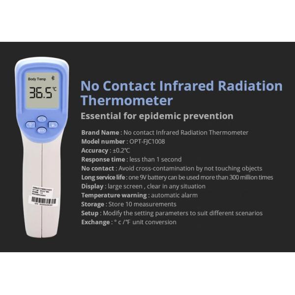 CE FDA Non Contact Medical Thermometer Infrared Temperature Gun ABS Plastic