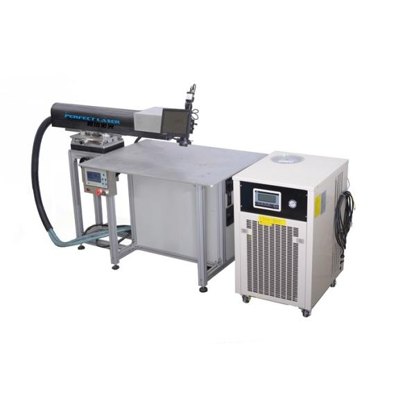 Buy 300 W Automatic Laser High Frequency Welding Machine Aluminum at wholesale prices