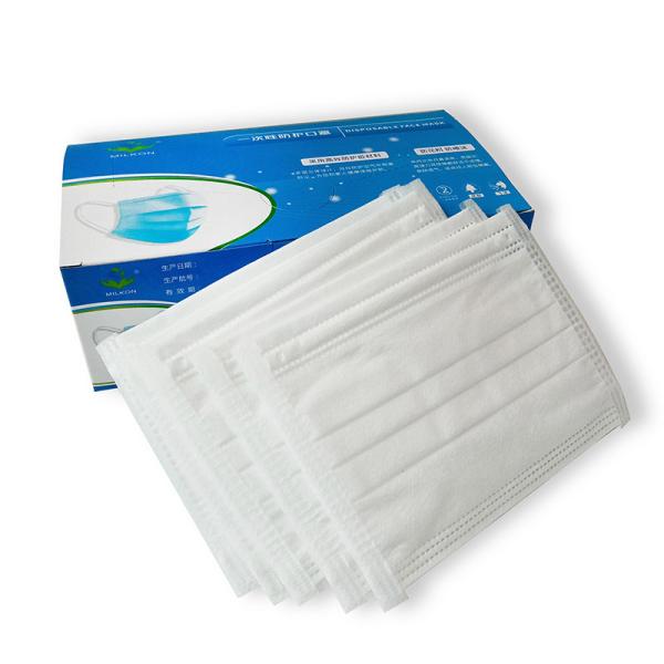 Buy Personal Care Disposable Face Masks Protect Face From The Dust at wholesale prices