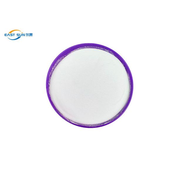 PES Hot Melt Adhesive Powder Glue For Polyester Fabrics