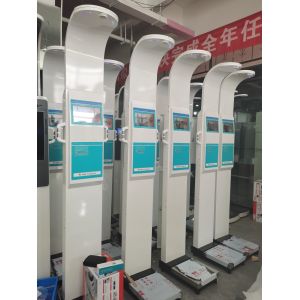 Lcd Screen Bmi Weight Height Machine Fat Electronic Medical Weighing Scale