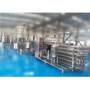 Stable Food UHT Sterilizer Machine Tubular Sterilizing Machine 304 Stainless