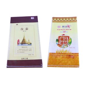 Bopp Laminated Woven Polypropylene Sacks , 25Kg PP Laminated Bags Manufacturer