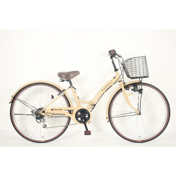 Comfortable Saddle Folding Road Bike High Carbon Steel Frame Folded 26 Inches