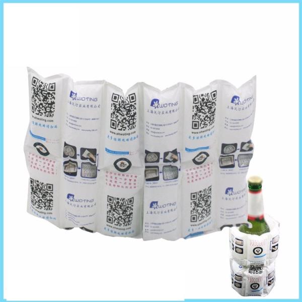 Easy Packed Instant Cold Pack / PE & Nylon Large Reusable Ice Packs