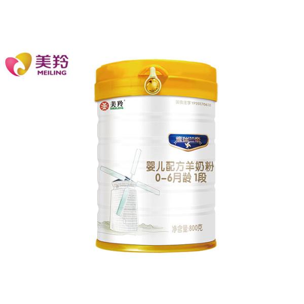 Buy Dairy Land Infant Milk Powder / Nutritious Dried Sheep Milk Powder at wholesale prices