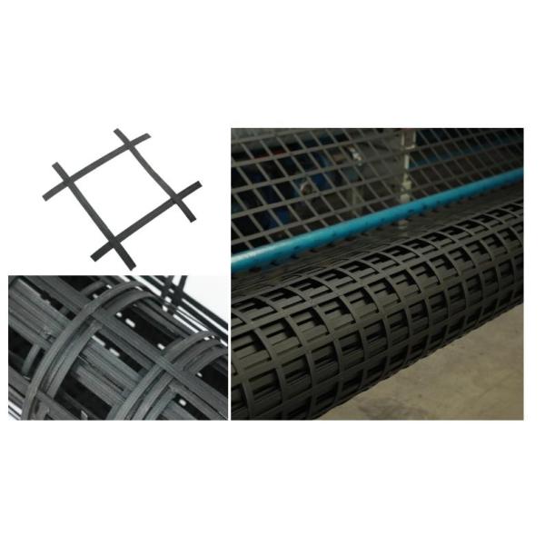 OEM Synthetic Steel Plastic Geogrid For Soil Reinforcement