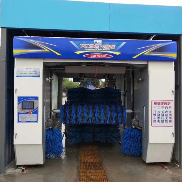 Mobile Style Car Washing Service Station Fully Automatic With Advanced