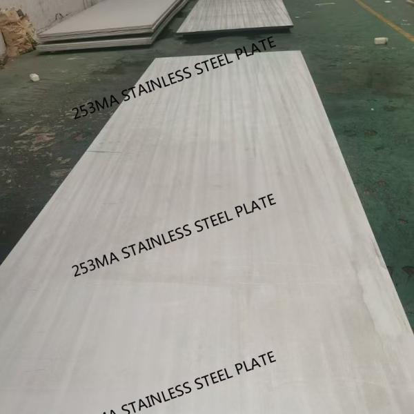 253MA Stainless Steel Plate Heat Resistant Up To 1150°C For Heat Treatment Equipment Exhaust Systems