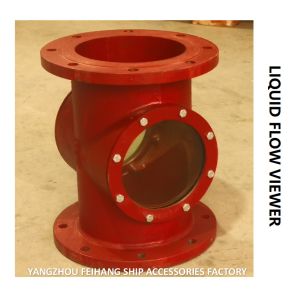 MARINE LIQUID FLOW OBSERVER T1200 CB / T422-1993 THE BODY IS MADE OF HT200 GRAY
