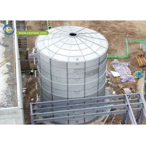 China Stainless Steel Anaerobic Digestion Tanks for Wastewater Treatment Plants on sale