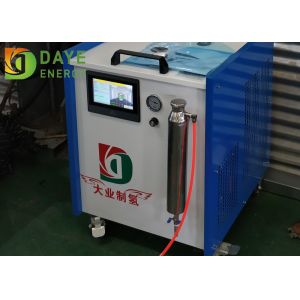Quality Customized HHO Welding Generator , Hydrogen Welding Machine High Efficiency for sale