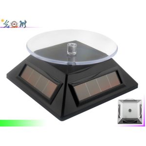 Solar rotary display