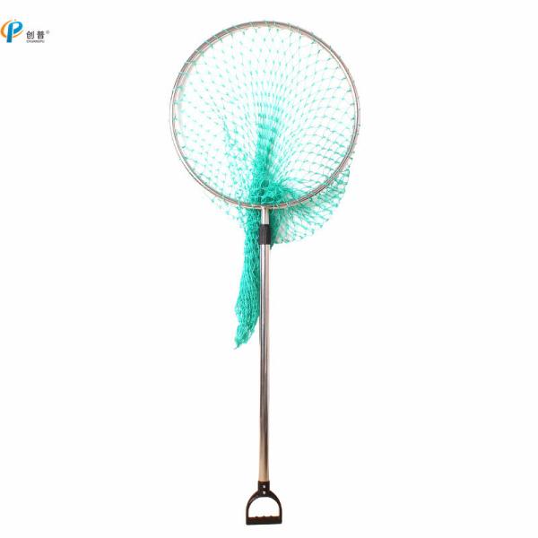 Buy Stainless Steel Dog Catcher 166CM Veterinary Instrument 2kg Keep Safe at wholesale prices