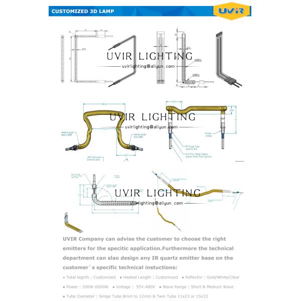 220V 370W Infrared Heating Lamp with Tungsten Filament