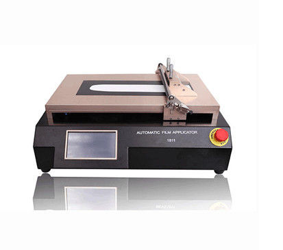 Buy Electrically Heated Automatic Film Applicator With High Precision Machined Components at wholesale prices