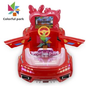 Animated Kitty Car Kiddie Ride Machines , 100W Electric Swinging Machine