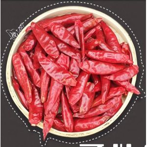 Quality Experience Heat Red Chilli Cut Ring Hot 1000SHU Moisture 8% for sale