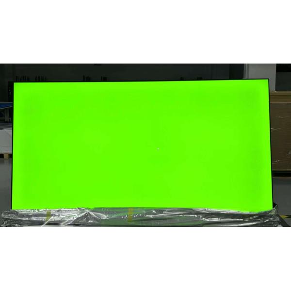 LG 55-Inch Digital Signage Display | Model LE550PQY-HNA1, 600cd/㎡ High Brightness, Anti-Glare Screen, 24/7 Stable Operation for Retail Stores & Lobby