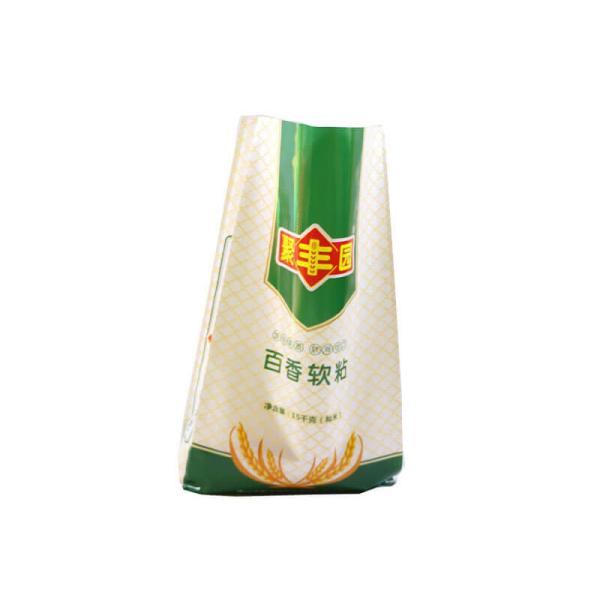 Custom Printed Laminated Poly Woven Bags Seed Sack 45 * 80cm Size