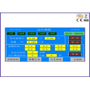 12KW Water Spray Environmental Test Chamber 80-100bar Three Phase
