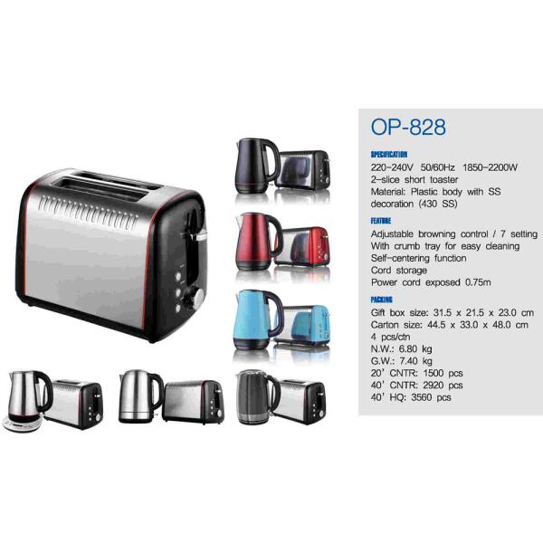 Portable Cordless Toaster 750W Power 304S/S Heating Plate HY-MB