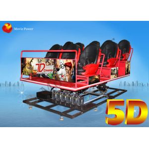 Entertainment Luxury 12 Seat 5D Movie Theater With Electronic System