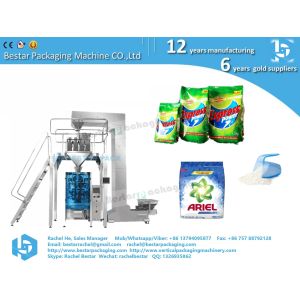 Automatic washing powder packing machine with electrical weigher