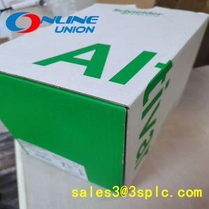 China MA-0186-100 splitter product launched on sale