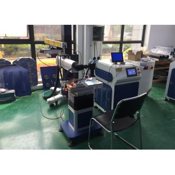 Crane Arm Laser Mould Welding Machine / Laser Welding Equipment For Large Molds