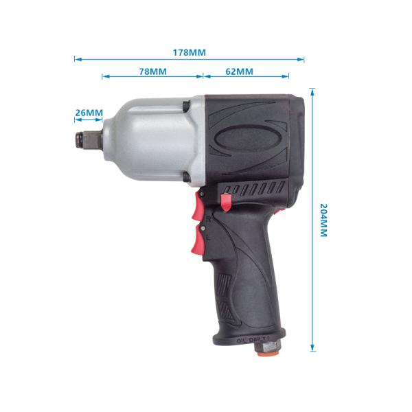 1 Inch Car Impact Gun 7300rpm