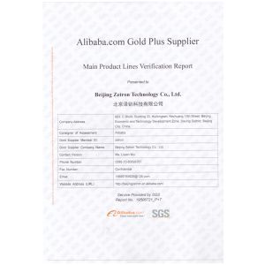 Beijing Zetron Technology Co., Ltd Certifications