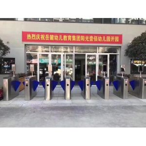 Outdoor Retractable Anti Reversing Flap Barrier Turnstile Bight Shinning