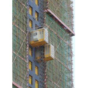 Double Cage Construction Site 1.5m Passenger And Material Hoist