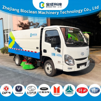 Buy cheap 4.5ton Pure Electric Street Sweeper Truck 90km/H Max. Speed ZBJ5041TSLBEV from wholesalers