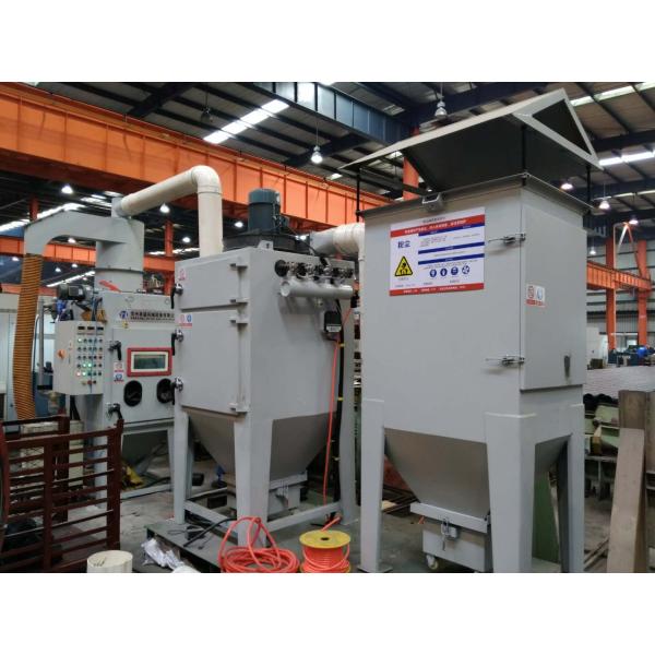 2611554262109291.jpg Oil Pipe Pin Thread Automatic Blasting Machine , Movable Blast Cleaning Equipment