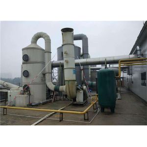 Acid Mist Industrial Wet Scrubber Stainless Steel SS Gas Scrubber