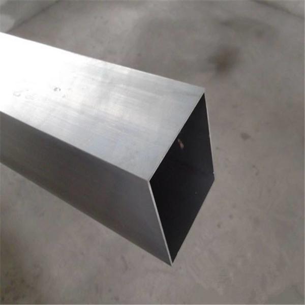 Buy ASTM B209 6063 Aluminum Pipe Polished Aluminium Hollow Square Bar at wholesale prices