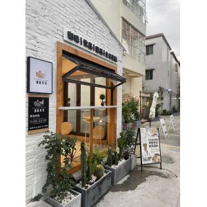 Companion Hearth Adjacent Folding Window Providing Supplemental Ventilation