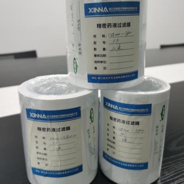 PP Membranes 0.22 Micron IV Filter Large Particles Retention For Medical And Lab Use