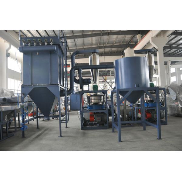 Automatic Powder Mills Equipment / Plastic Pulverizing Machine Innovative