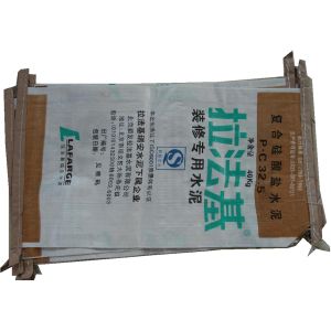 25kg PP Laminated Block Bottom Valve Sealed Bags For Rice / Chemical / Feed