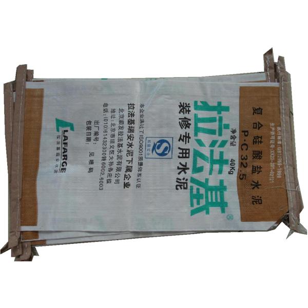 25kg PP Laminated Block Bottom Valve Sealed Bags For Rice / Chemical / Feed