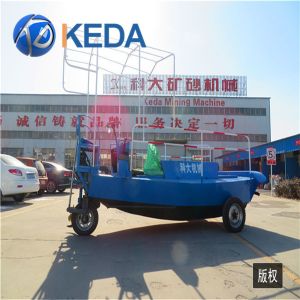 2000m2 1m Small River Trash Skimmer Vessel Lake Weed Harvester