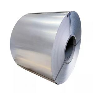 China Corrosion Resistance Stainless Steel Coils ASTM2205 2507 ASTM 904l Stainless Steel Coil on sale