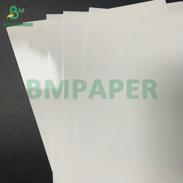 18 x 12 inches 120g C2S Gossy Art Inkjet Laser Paper For Manu Photo Printing